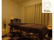 ミィ(Mii)/ＲｕＲｕトリートメントルーム