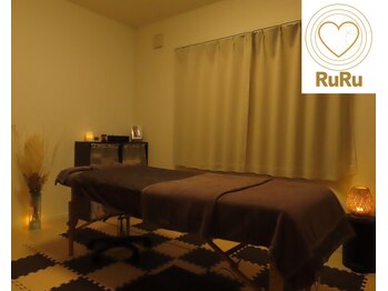 ミィ(Mii)/RuRuトリートメントルーム