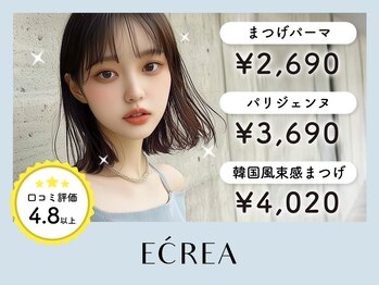 エクレア 江坂店(E’CREA)