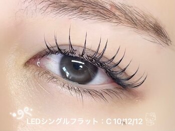 ゼロ(zero)/LEDエクステ/フラットラッシュ