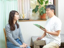健康回復院一休堂/お悩みを丁寧にカウンセリング