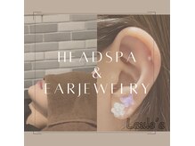 ラウレア(Laule'a)の雰囲気（お客様のお悩みに合わせた施術を行います！）