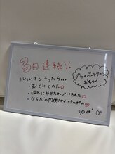 ヨサパーク リリィ(YOSA PARK Lilly)/お客様の声