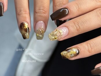 ルルム メゾン カミス(LULUMU maison kamisu)/Aoi