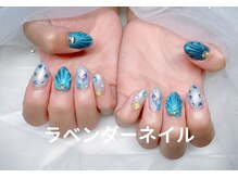 ラベンダー(Lavender)/