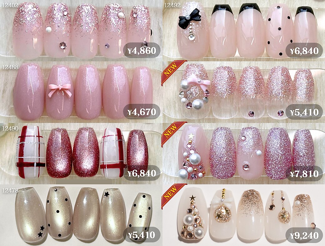 ファストネイル イオンモール堺北花田店(FAST NAIL)｜ホットペッパー