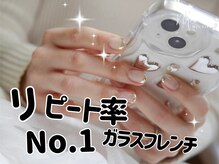 ミセスティキ(Mrs. tiki)/圧倒的リピート