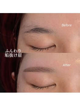 フフフ(Fff)/垢抜け眉/久留米サロン