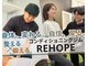 リホープ(REHOPE)の写真