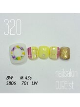 キュアイスト 調布店(CUREist)/