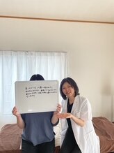 にこ。/お客様との嬉しい一枚
