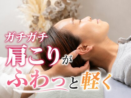 クーオス 円町店(KuuOs)の写真