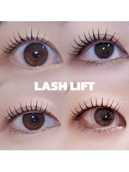 パイル(pile)の写真/当店の人気メニュー【〈ケア付き☆〉オーダーメイドパーマ+ケラチントリートメント ¥5700】