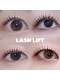 パイル(pile)の写真/当店の人気メニュー【〈ケア付き☆〉オーダーメイドパーマ+ケラチントリートメント ¥5700】