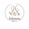 トトノウ(totonou)のお店ロゴ