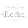 エステアンドリラクゼーション エクラ(Eclat)のお店ロゴ