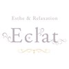 エステアンドリラクゼーション エクラ(Eclat)のお店ロゴ