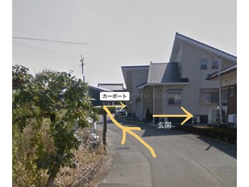 プライベートサロン アズール(Azul)/サロンへの道順3