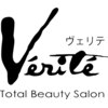 ヴェリテ(Verite)ロゴ