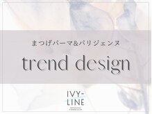 アイビーライン 大宮(IVY-LINE)/まつげパーマ&パリジェンヌ