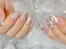 アオネイル(ao Nail)/ピクシーネイル　マグネット