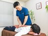 【根本改善ならコレ】骨盤矯正＋マッサージ＋鍼　7000円→5000円　50分