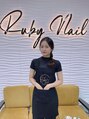 ルビーネイル 太閤通駅店(RUBY NAIL) Miu