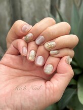 リッチネイル(Rich Nail)/ニュアンスネイル