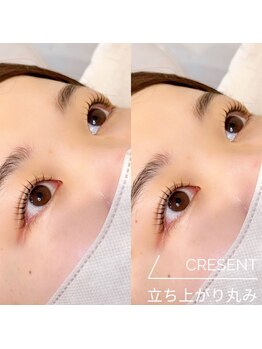 リリフリー(riri Free)/【持ち良し】まつ毛パーマ