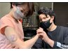 二の腕のたるみ改善・二の腕の引き締め　45分一回あたり¥8,000（計4回）