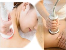 シュウ/全身引き締め