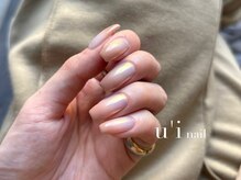 ウイネイル(u'i nail)
