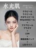 《人気No.1》納得のツヤ肌管理◆６工程！韓国女優肌コース￥20500→￥15500