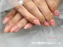 リノ ネイル(Rino nail)/完熟ももネイル　70839