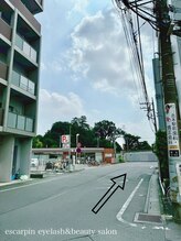 エスカルパン(escarpin)/《お店への道順》