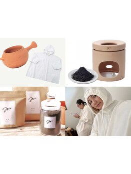 疲れを解消したい