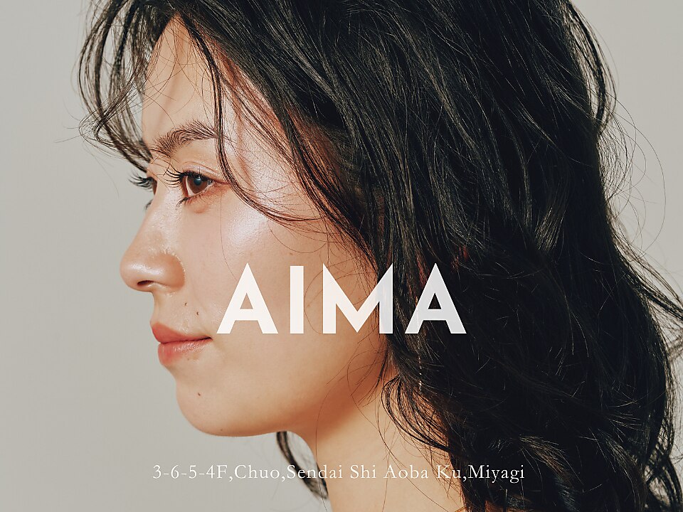 アイマ(AIMA)｜ホットペッパービューティー