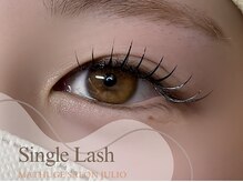 フリオ 掛川店(Matsuge salon julio)/まつ毛エクステ