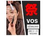 【VOSサロンケア2回¥15,000　ブラックorホワイト】