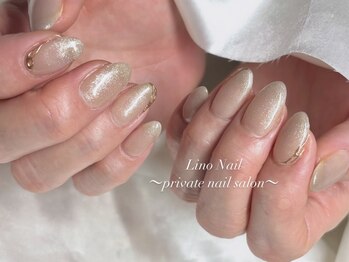 リノネイル(Lino Nail)/4本アート/オフィス/ワンカラー