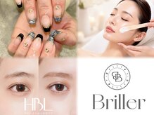 ブリエ(Briller)
