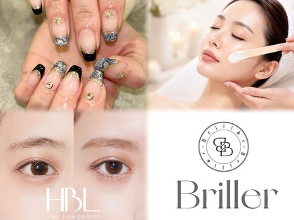 ブリエ(Briller)の写真