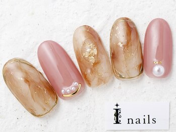 アイネイルズ 新宿店(I nails)/べっ甲ダスティピンク