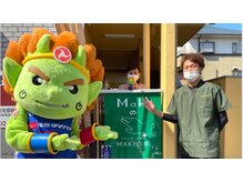 MAKIの手/緑の看板が目印