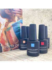 パラポリッシュ