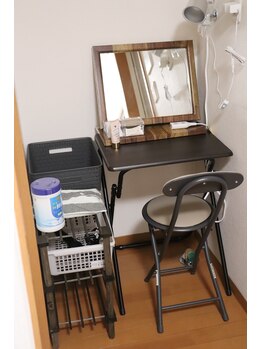 ベルデ(VERDE)/メイクスペース