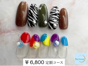 ネイルサロンセレーネ(Selene)/【¥6,800 定額アートコース】