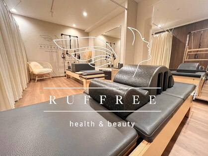 ラフリー東梅田院(RUFFREE)の写真