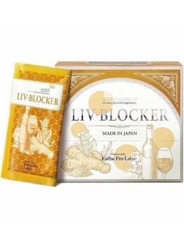 ファビー(Fabby)/【店販】