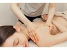 【上半身集中◎肩こり/頭痛/腰痛に】骨盤ケア付 調整コース　60分　9,900円→